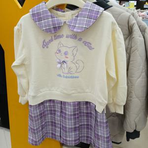 [리틀밥독]W굿타임OP H251MOP07JJ