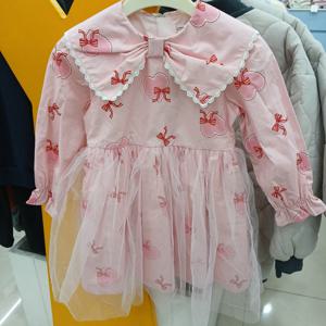 [리틀밥독]W셀리OP B251MOP01JJ