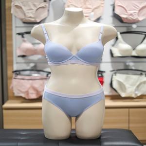 [보디가드] 예스 YD01 데일리 풀컵브라 햄팬티셋트 YSWBZ271 YSWPZ271