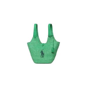 25 FW 폴로 랄프로렌 로고 숄더 백 428P12005002 TP450024126