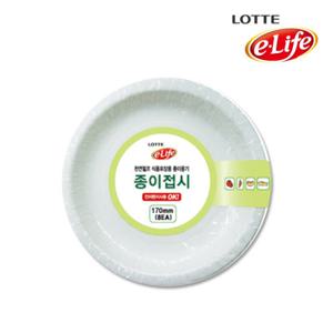 033801 롯데 종이접시 170mm
