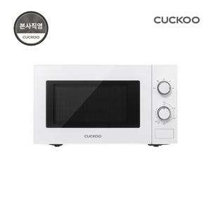 본사직영) 쿠쿠 20L 전자레인지 CMW-A201DW