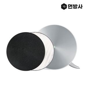 국산 H13등급 엘지 퓨리케어 공기청정기 필터 AS120VAS