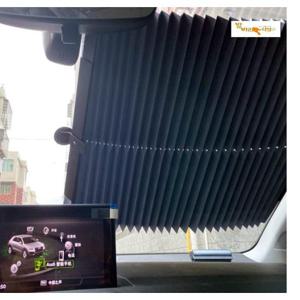 [발바리리빙] 자동차차량용햇빛가리개UN 가림막앞유리