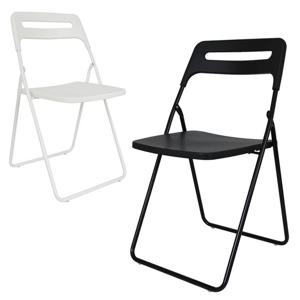 더조아 샤프체어 블랙 접이식 플라스틱 인테리어 의자