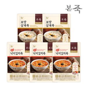 [본죽] 시그니처 파우치죽200g 2종5팩 SET(낙지김치3+보양삼계2)