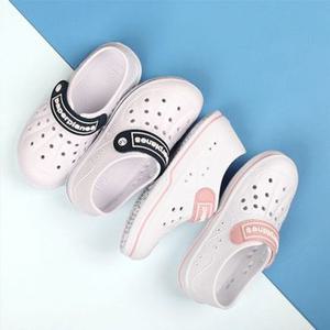 [페이퍼플레인키즈]아동 실내화 유아 어린이 초등 학교 유치원 신발 키즈 어린이집 학생 190 200 210 220