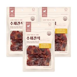 수제간식 닭모래집 강아지간식 50g x 3개