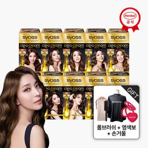 사이오스 올레오 염색약 x10개 (선택)_염색보+거울+롤브러쉬