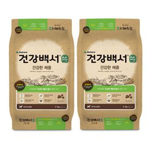 건강백서 순 건강한체중 5.1kg 2개(10.2kg) 강아지 애견 다이어트사료