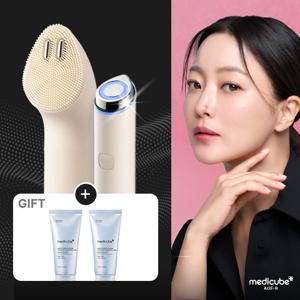 메디큐브 부스터프로미니+클렌징헤드 (베이지)