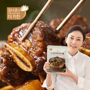 김나운더키친 소갈비찜 명작 프리미엄 500g 6팩 총 3kg