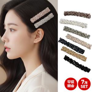 엔비 [무료배송][7개세트] 비즈 헤어핀 데일리 포인트