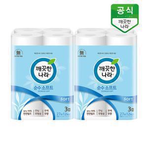 [02/09, 2,000원쿠폰 최종가 10,900원] 깨끗한나라 화장지 순수 소프트 27m 12롤 x 2팩