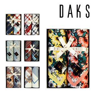 [닥스(손수건)]남녀 손수건 2매세트 16종 택 1