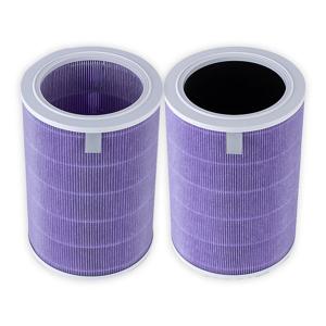 샤오미 미에어 퍼플 필터 AC-M4-AA 프레스티지