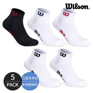 윌슨 남성 스포츠 쿠션 베이직 로고포인트 발목양말 5P_MX