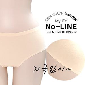 [마이핏]자국없는 햄팬티 순면팬티 원피스팬티 학생팬티 치마팬티