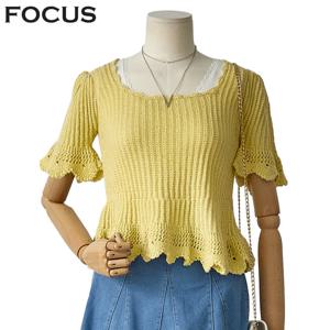 [포커스]알리프릴썸머니트(FM3C7KT0192)