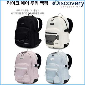 디스커버리 24년 신학기 책가방 라이크에어 루키 백팩 DXBK0064N DONGTAN