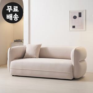 르노 패브릭 쇼파 3인용 소파 아쿠아 거실(오트밀)