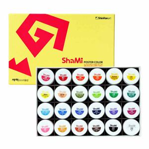 신한 샤미 포스터칼라 물감 20ml 세트 24색
