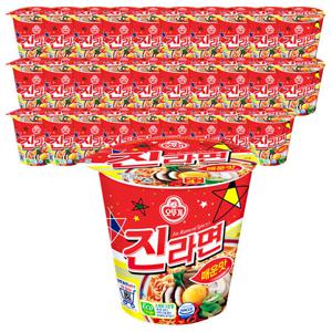 오뚜기 진라면 매운맛 소컵 30개
