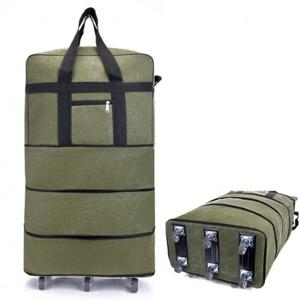 초대형 이민가방32형 그린