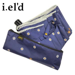 [아이엘드(우양산)]3단 슬림 우양산 이지 PBS202Q