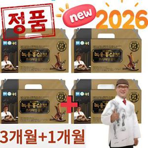진한 김오곤 녹용홍삼보 프리미엄골드 4개월분+치아튼튼 인사덴탈플러스 1개월분