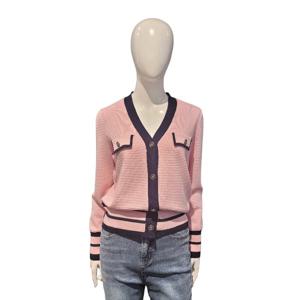 [페이지플린]브이넥 배색 가디건(F4AKN021A)