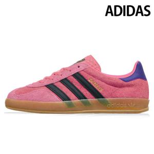 아디다스 공용 스니커즈 가젤 인도어 블리스핑크 IE7002