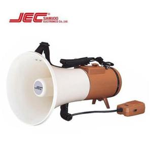 [에스지산업] 삼주 메가폰 확성기 분리형