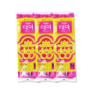 태화고무장갑(중 레드)_선밴-3개 주방고무장갑 태화 고무장갑 썬