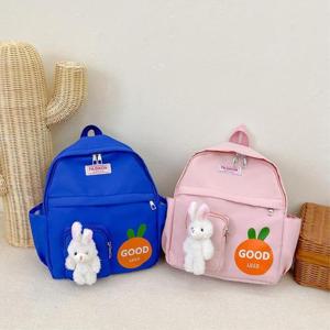 초등 여학생용 캐쥬얼백팩 책가방 J21180 패션가방