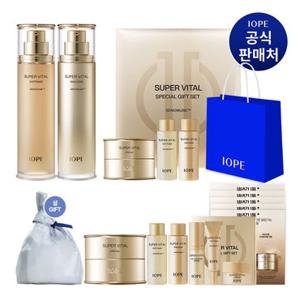 [15% 더블쿠폰] 아이오페 슈퍼바이탈 2종 세트 (+오간자백)