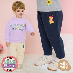 [밀크마일] 리본베어니트골지조거팬츠