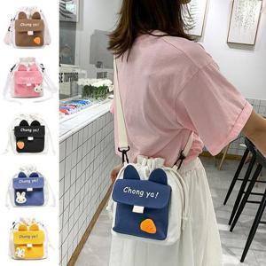 귀여운 깜찍 인형뱃지 편안한 미니 크로스백