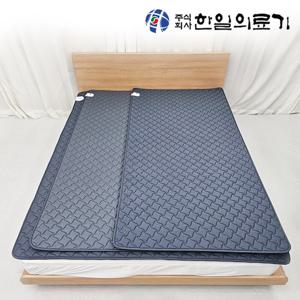 한일의료기 emf 카본 탄소매트 전자파없는 1인용 전기장판 싱글