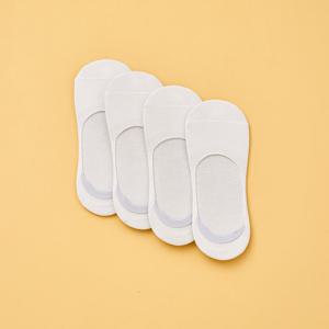 [모던하우스] 남성용 뒷꿈치 더블밴드 덧신 4족 세트 화이트