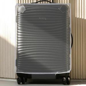 캐리어 커버 보호 방수 28인치 투명