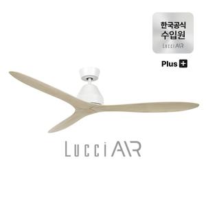 루씨에어 화이트헤이븐 플러스 실링팬 142cm 화이트오크
