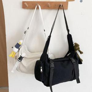 [프롬슈] 캐주얼 벨티드 학생 메신저백 크로스 가방