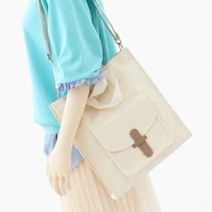 [프롬슈] 패브릭 플랩 포켓 토트백 숄더 크로스백