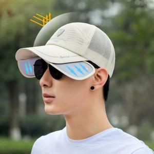 여름 햇빛 차단 확장형 썬바이저 남성 메쉬 볼캡