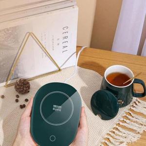 JU 55도유지 컵워머 보온 컵받침대 커피 차 우유