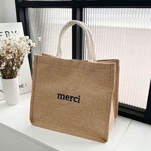 여성 사각 라탄 배색 토트백 쇼퍼백 보부상가방Y