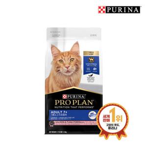 아트박스/퓨리나 프로플랜 캣 7세이상 노령묘(유산균) 1.5kg