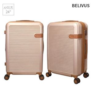 남자 캐리어 확장가능 수화물용 24사이즈 가방 BTD221