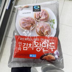 [에이알비티] 청정원 민속 김치 왕만두 770g P0037_0283